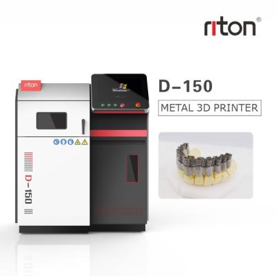 China 1.064μm Digital CNC Machine D150 STL Dental Metal 3D Printer Machine For Ceramic Denture Printing for sale