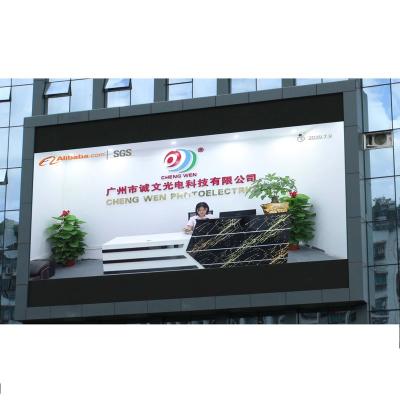 China ChengWen self advertising lock P10 led display screen p6.67 p8 led screen outdoor advertising front panel service for hotel mall for sale