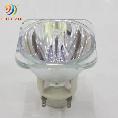 China Theme Park 7R MSD 230w R7 Beam Lamp Replacement Bulb Stage Lighting Bare Light NEW for sale