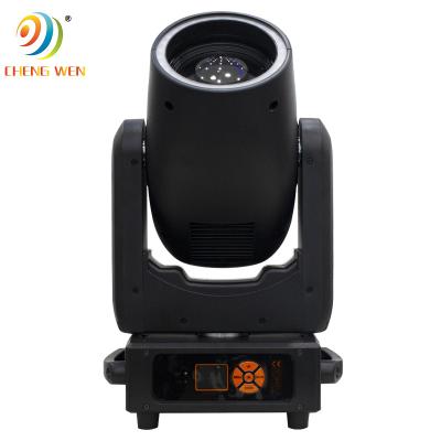 China Stage/Event/Big Show/Entertainment Design 300W Sharpy Spot Moving Head Light With Factory Price Beam Light LED Ring for sale