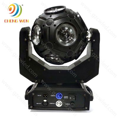 China India theme park DJ light price 12pcs 12w RGBW 4in1 led stage lights disco balls led football moving light for sale