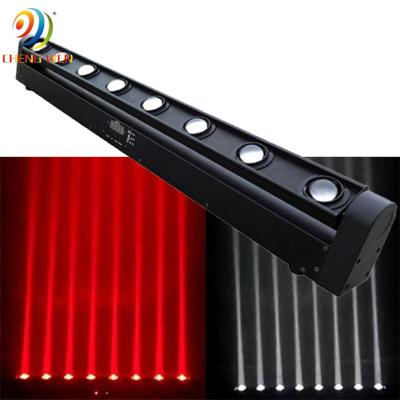 China Hot Selling Theme Park 8 Eyes RGB Led DMX Club Light Beam Lights Party DJ Lights for sale