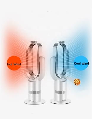 China second shipping 3 fast heating fast 1800 watt 180 degree rotation tower fan with Heater Electr Apple White Desktop Heater Bladeless Fan for sale