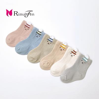 China Breathable Cute Animal Pure Cotton Baby Kids Shoes Boots Boots Children Short Socks for sale