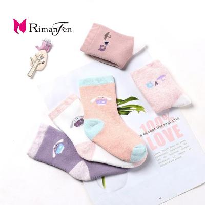 China Autumn new children's socks breathable baby combed combination socks children baby socks cotton variety for sale