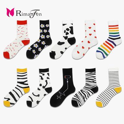 China 2021 Wholesale Men's Breathable 100% Cotton Fashion Unisex Knit Colorful Happy Pattern Jacquard Socks for sale