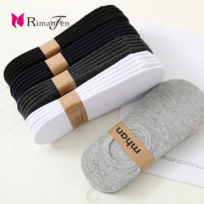 China Men Breathable Cotton No Hombre Cut Invisible Non Slip Low Show Sock Homme Chaussette Homme for sale