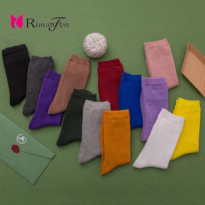 China New Breathable Rainbow Colored High Quality Socks Women Candy Tube Socks Breathable Casual Sports Socks for sale