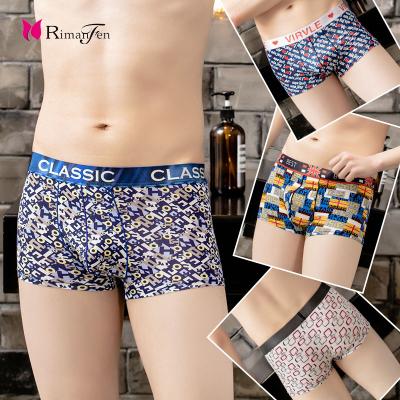 China Factory direct high quality men's boxer briefs antibacterial luxury male men's breathable underwear panties for sale