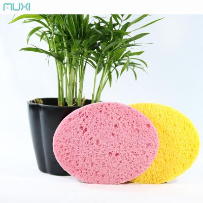 China Washable Natural Face Care Custom Wood Pulp Face Care Bath Sponge for sale