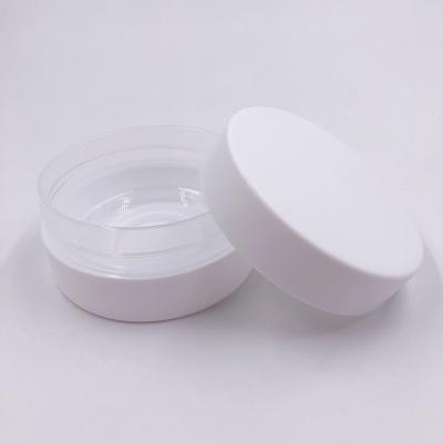 China 100ml 160ml 200ml cosmetic white plastic jar with lid for cream lotion cosmetic jars for sale