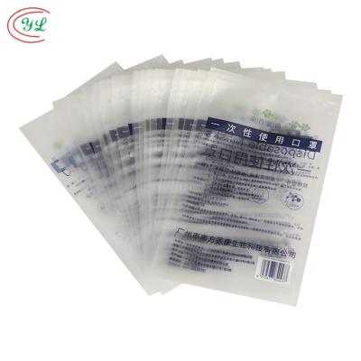 China Large Moisture Proof In Stock White Clear Self Seal Reusable Ziplock Packaging Plastic Bags for sale