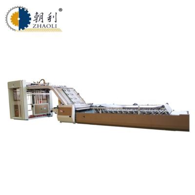 China machinery & Full Automatic Hardware Laminating Machine Corrugated Box Cardboard Hot Selling for sale