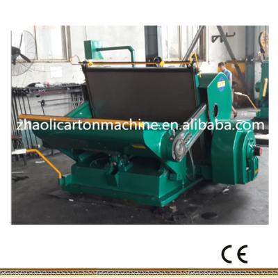 China machinery & Material cutting machine used for corrugated board for sale