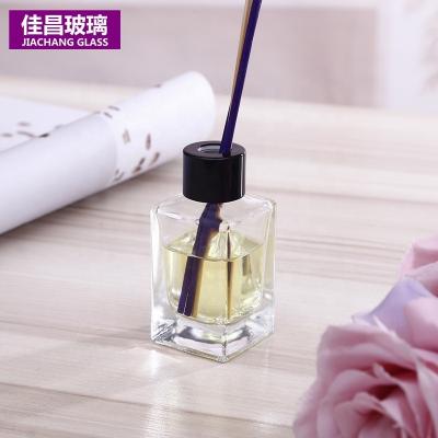 China Perfume New Customized 100ml 250ml Perfume Bottles Glass Bottle Transparent Aromatherapy Bottle for sale