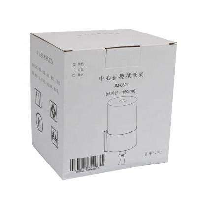 China Modern High Quality Best Selling Plastic Center Pull Kitchen Paper Dispenser for sale