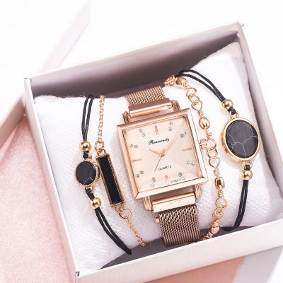 China Fashion Day/Date 9709 Watch Set 5pcs Women Quartz Wrist Watch Magnet Watch Set Gift Set For Women for sale