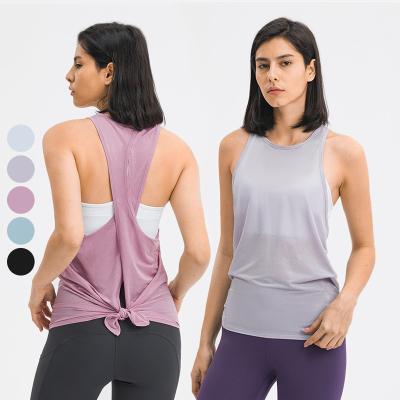 China Supplier China Cheap Manufacturer Sport Wear Fitness Clothing Women Yoga Breathable Tank Tops With Skin-friendly for sale