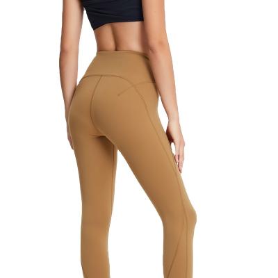 China High Waisted Breathable Gym Plus Size Women Casual Pants Gaiters Crack Butt Lift Increasing Workout Yoga for sale