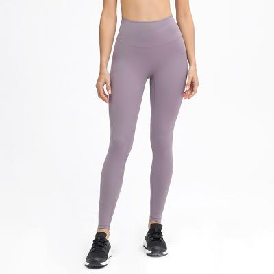 China Breathable No Front Seam Scrunch Women's Tapered Leggings Gym Training Pants for sale