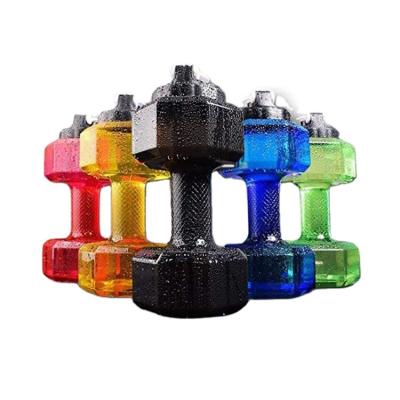 China Sport 75 oz (L) Water Bottle Dumbbell Capacity 2.2 Shaped Flip Top Leak Proof Lid Large for sale