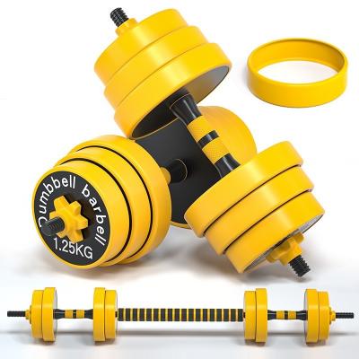 China Eco-friendly Home Barbell Fitness Men's Dual Use Adjustable Enameled Iron Dumbbell Set for sale