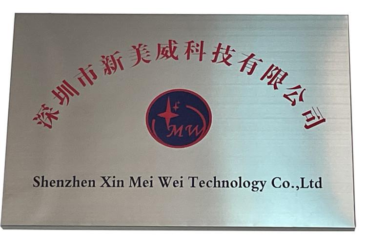 Verifizierter China-Lieferant - Shen Zhen Xinmeiwei Co., Ltd.