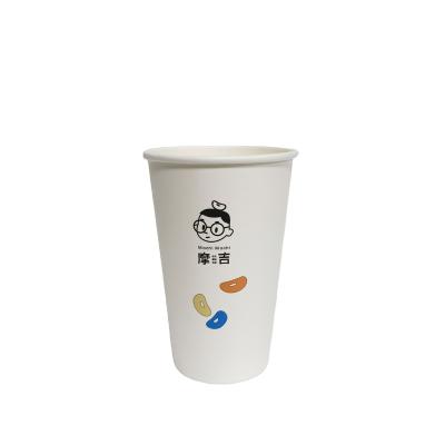 China Biodegradable PLA PE Coated Popcorn Cups Paper For Coffee Cold Or Hot Beverage Factory Bubble Free Design 16oz Disposable Microphone Tea Coffee Microphone for sale