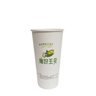 China 2022 12oz 16oz 20oz 22oz Eco-Friendly Biodegradable PE PLA Paper Cup Disposable Double Layer Customs Printed Your Own Design Coffee Cups for sale