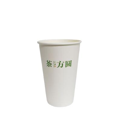 China Biodegradable Biodegradable Coffee Cups With Lids 16oz 20oz 22oz Custom Disposable Glass For Hot And Cold Drinks Paper Cup Factory for sale