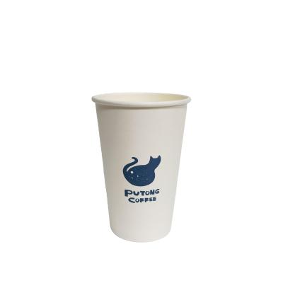 China Biodegradable PE Paper Cup Fan Factory Compostable Coffee To Go Cups With Lids And Single Sleeve Packing 16oz Coated Wholesales for sale