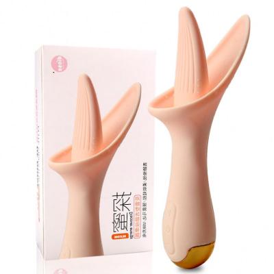 China 12 Frequency Vibration 12 Frequency Women Vibrating Oral Tongue Licking Sucker Clitoris Stimulator Vibrators for sale