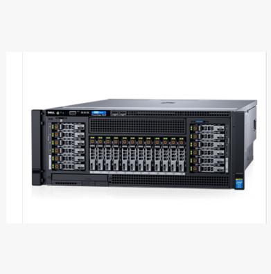 China Dell r920 Server Intel Xeon e7-4800v2 4U System Rack Quasi R920 Server for sale