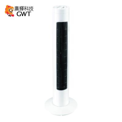 China New Cheap Base 29 Inch Hotel Air Cooling Tower Fan With Handle And Fragrant Box Fan CE for sale