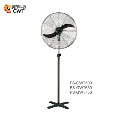 China 30 Inch Metal Cooling Stand Fan / Pedestal Fan Industrial Ventilador High Speed ​​CE for sale