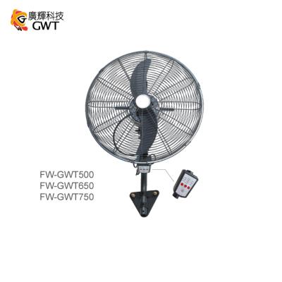 China Metal 26 Inch Industrial Fan Ventilation / Wall-mount Fan With Remote Control Ventilafor CE for sale