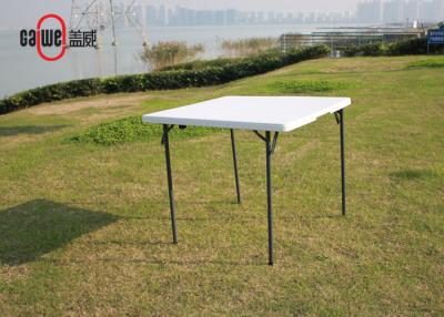 China Short Skinny Plastic Folding Tables With Four Iron Legs 4.5cm Thickness for sale