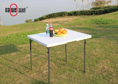 China Portable Plastic Plastic Folding Tables Kitchenware Easy To Set Up Iron Legs for sale