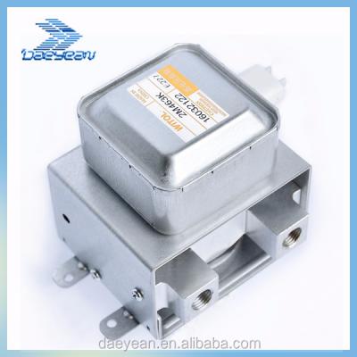 China Microwave Component for 2m463k Microwave Magnetron 2M463K for sale