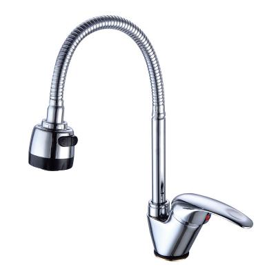 China Sense Faucets Copper Kitchen Dish Faucet Sink Hose Hot And Cold Water Tank Chrome Plated Faucet for sale