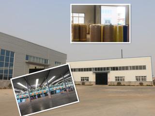 Verified China supplier - Shandong Sente Packing Material Co., Ltd.