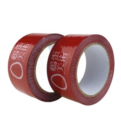 China Waterproof Custom Printing Tape / Packaging Custom Logo Printed Packing Tape for sale