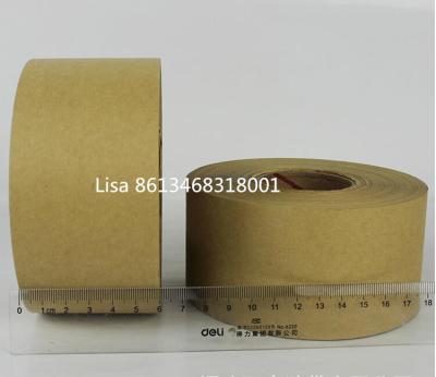 China Waterproof Brown Craft Paper Wrapping Tape / Environmental Protective Brown Reinforced Paper Tape Kraft Paper For Wrapping for sale