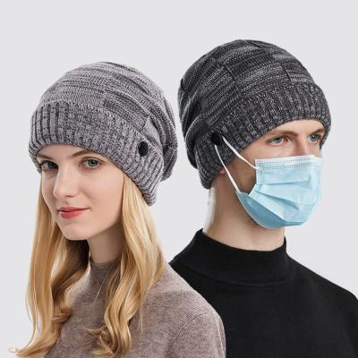 China The new COMMON autumn and winter can be Hung Mask Knitted European and American flanged color wool blended hat for sale