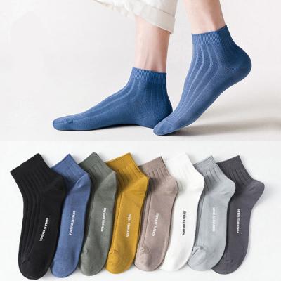 China 2021 new arrival pure color stripe QUICK DRY absorb sweaty short tube cotton Smell-resistant socks for men for sale