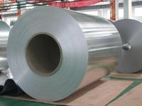 China 201 304 316 430 Stainless Steel Cold Rolled Coils 1500mm Length High Purity for sale
