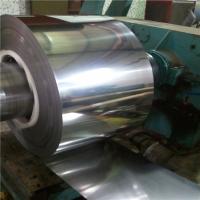 China Cold Rolled 2B BA Surface Ss 430 Coil 0.3mm-3mm Thick Stainless Steel Coil for sale