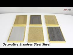 Brushed Decorative Stainless Steel Sheet High Plasticity Golden / Sliver Polished