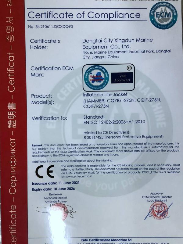 CE - Dongtai City Xingdun Marine Equipment Co., Ltd.