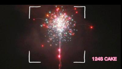 Chine Fabrique chinoise en gros 124 coups gâteau feux d'artifice pyrotechnique avec grand effet à vendre